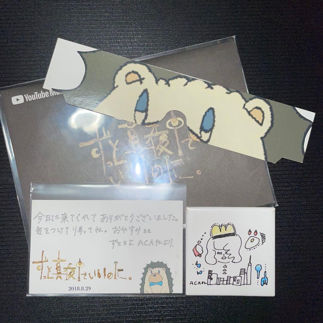 ずっと真夜中でいいのに　LIVE入場特典　スクエア缶バッヂ