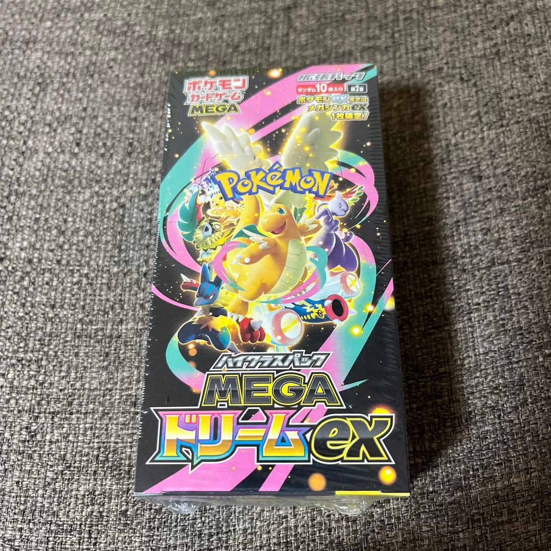 ポケモンカードゲーム MEGA ドリーム 10パック入り　未開封シュリンク付