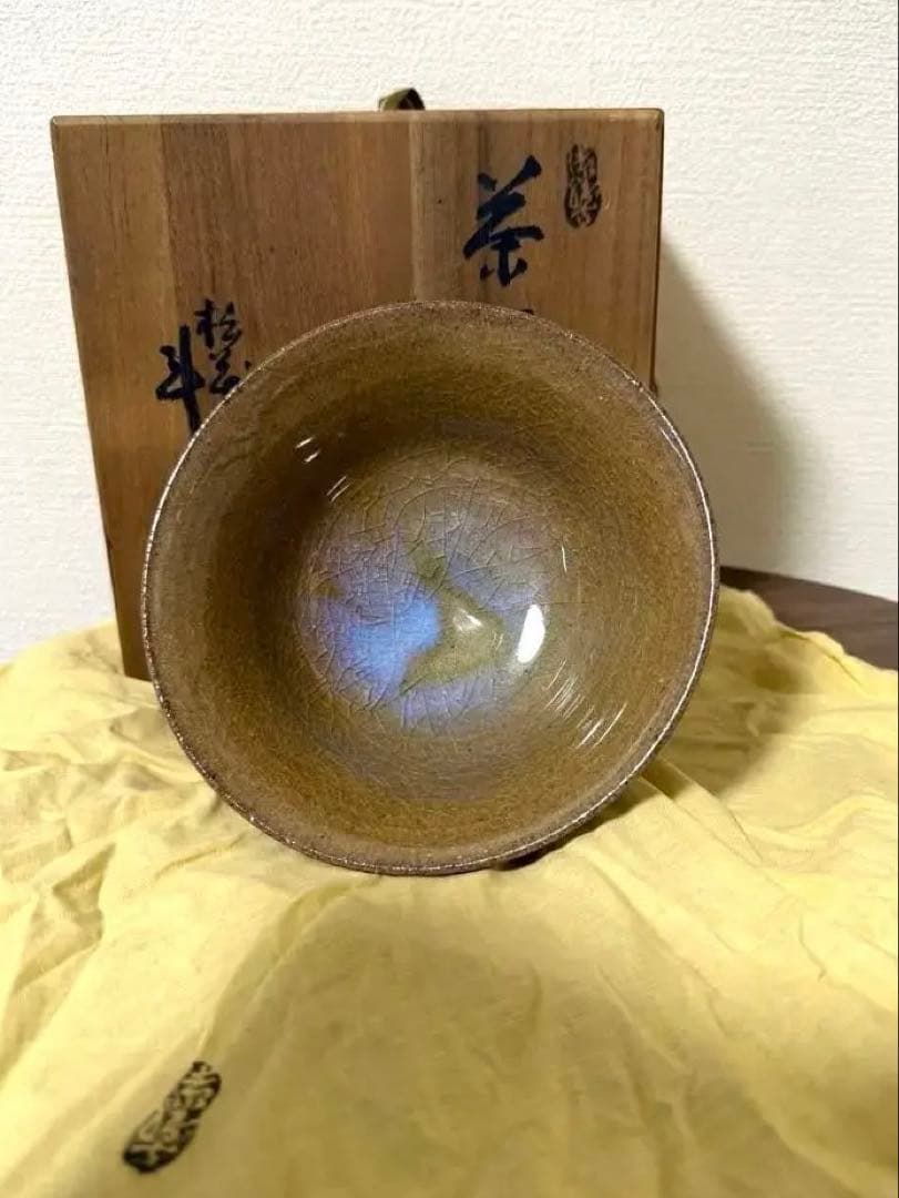 陶器　器　茶碗　 茶道具 茶器