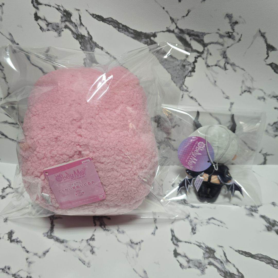 ObeyMe　マモンマスコット＆ひつじ(マモンカラー)ぬいぐるみセット