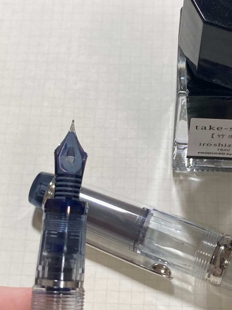 PILOT ヘリテイジ92 F インク　色彩雫　竹炭