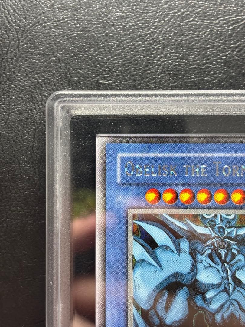 【ARS10】オベリスクの巨神兵 シークレット GBI-002 英語表記