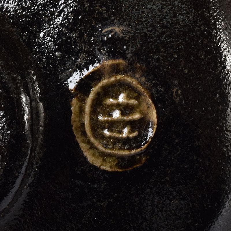 茶道具　黒楽茶碗　極め箱　C　7690