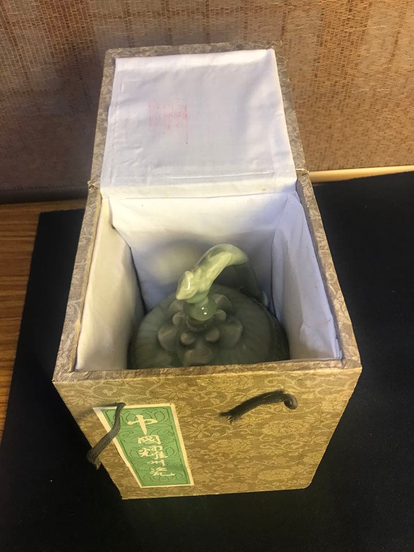 耀州窯　青磁逆流壺