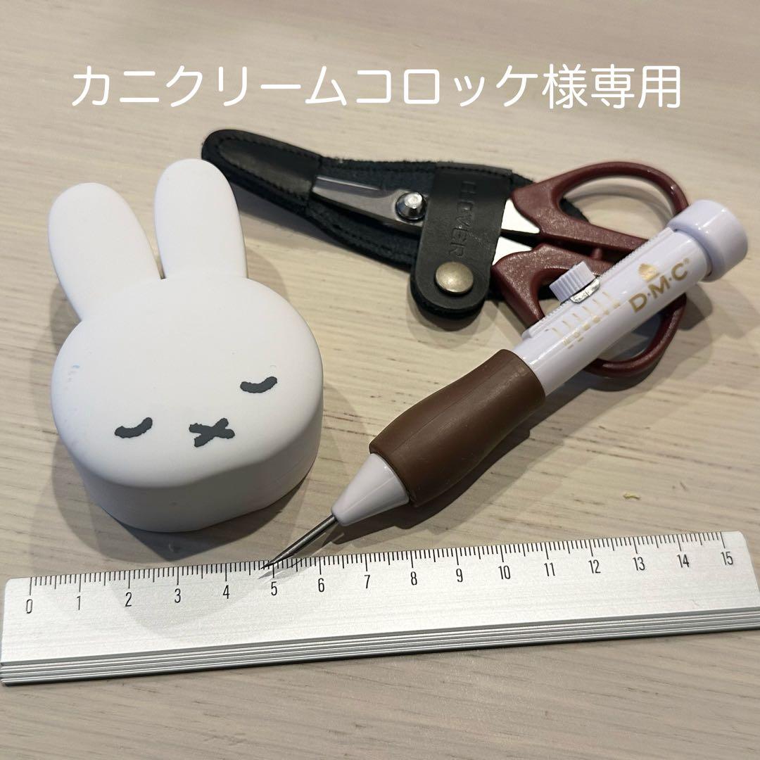 カニクリームコロッケ