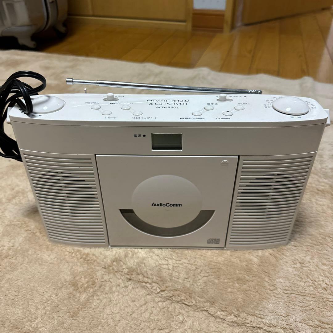 その他 OHM RCD-R50Z-W