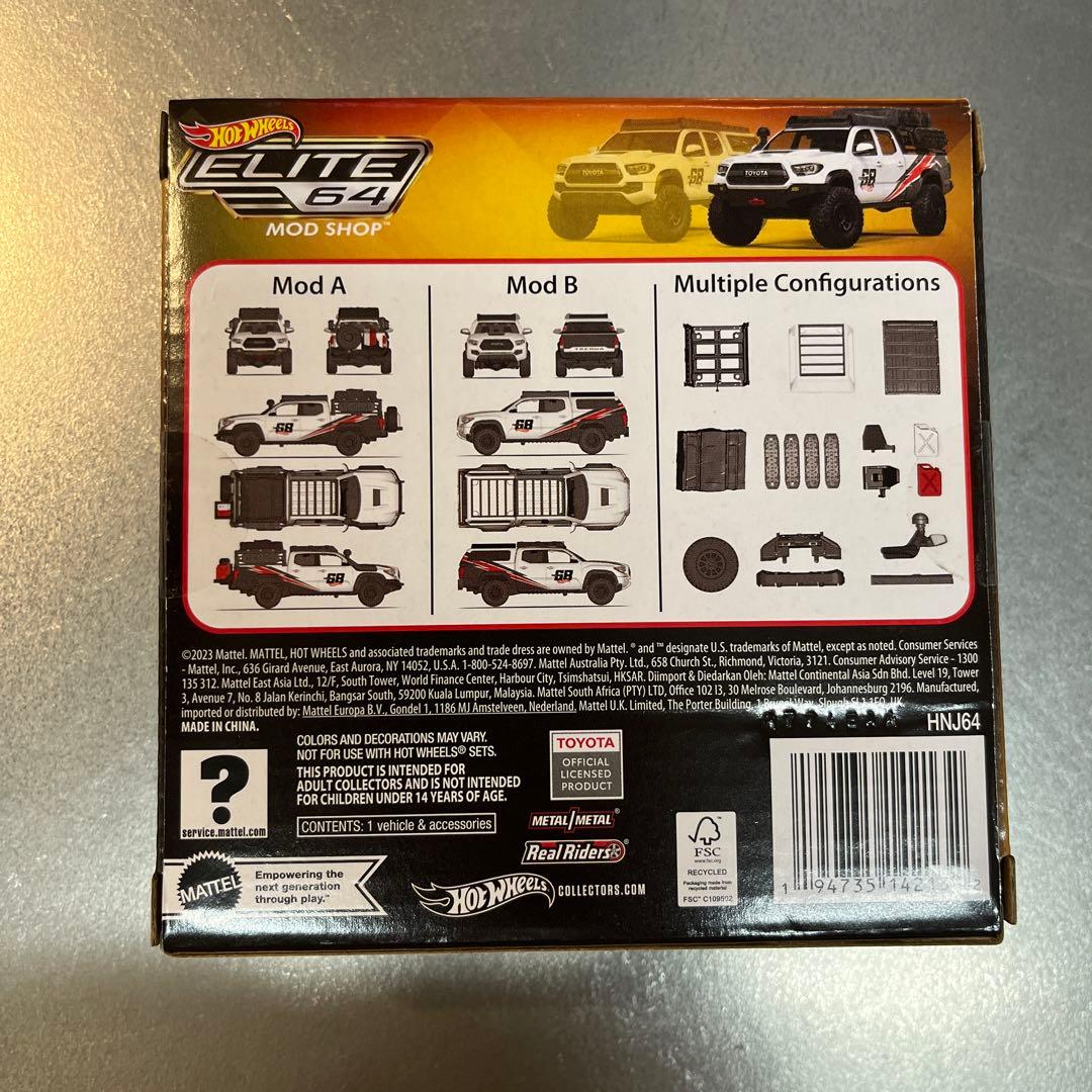 未開封Elite 64 Mod Shop '17 Toyota Tacoma
