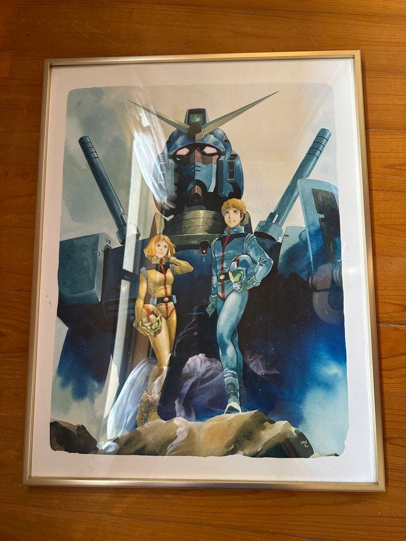 ファースト　ガンダム　リトグラフ　試刷りの為　世界で1枚　レア　大河原邦男　直筆