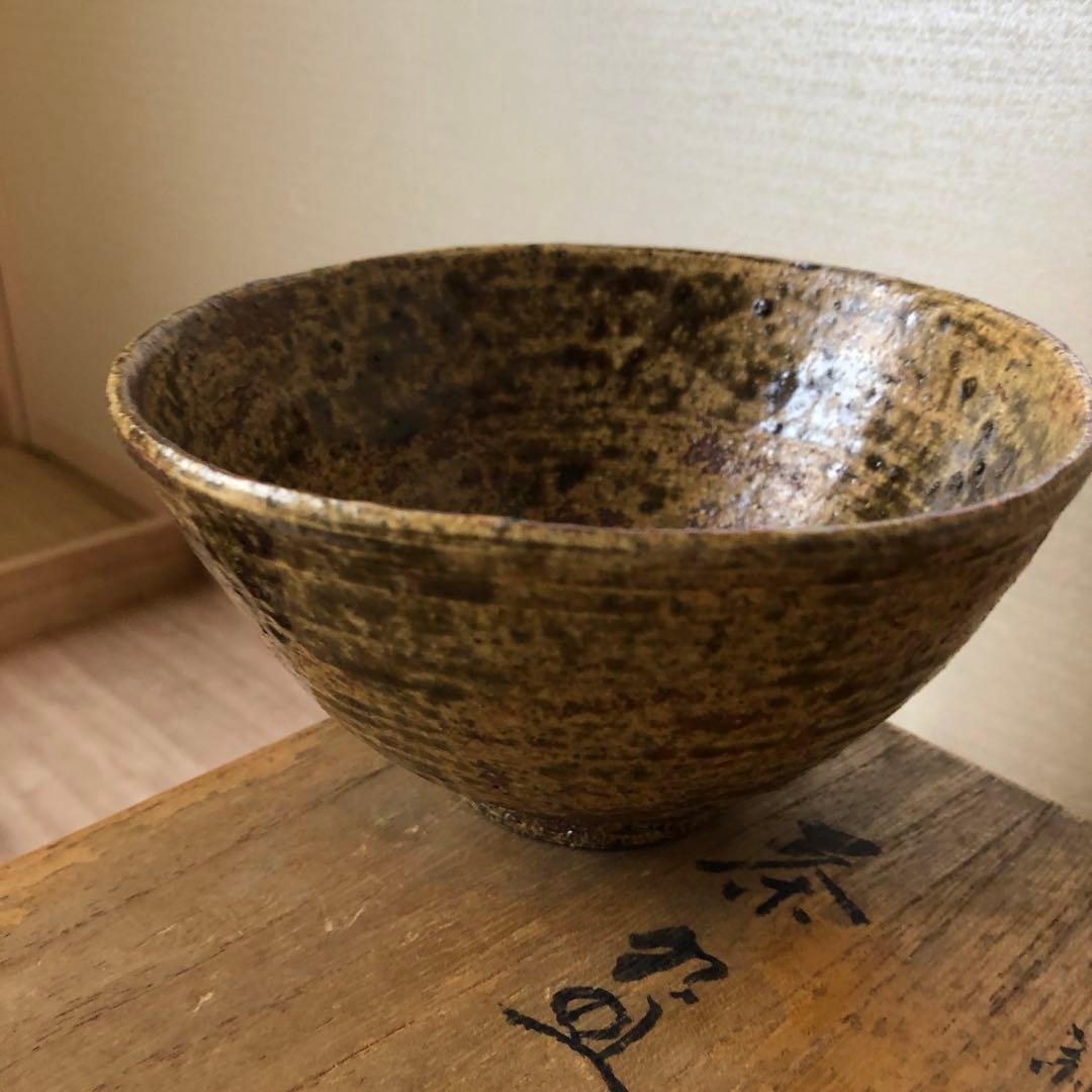 伊羅保　茶垸　抹茶茶碗　抹茶碗　茶道具　骨董品