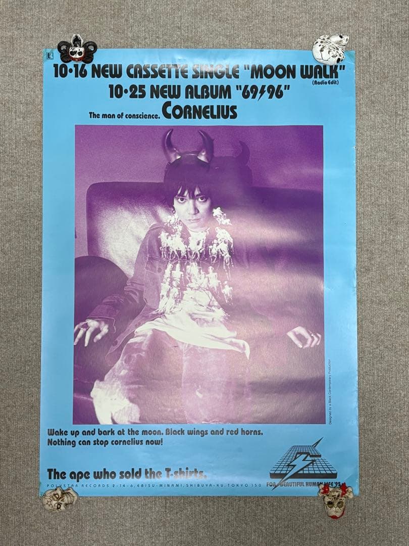 貴重✨95年当時物 CORNELIUS \"MOON WALK\" ポスター 非売品