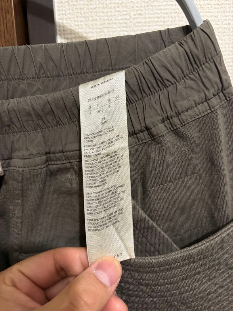 パンツ RickOwens Drkshdw CreatchCargoDrawstring