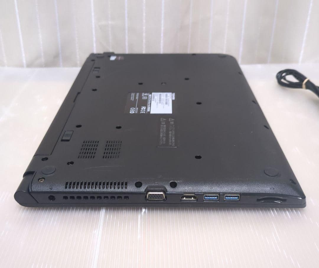 ★SSD起動早い★ダイナブックB35 i5 8GB 128GB Wifi DVD