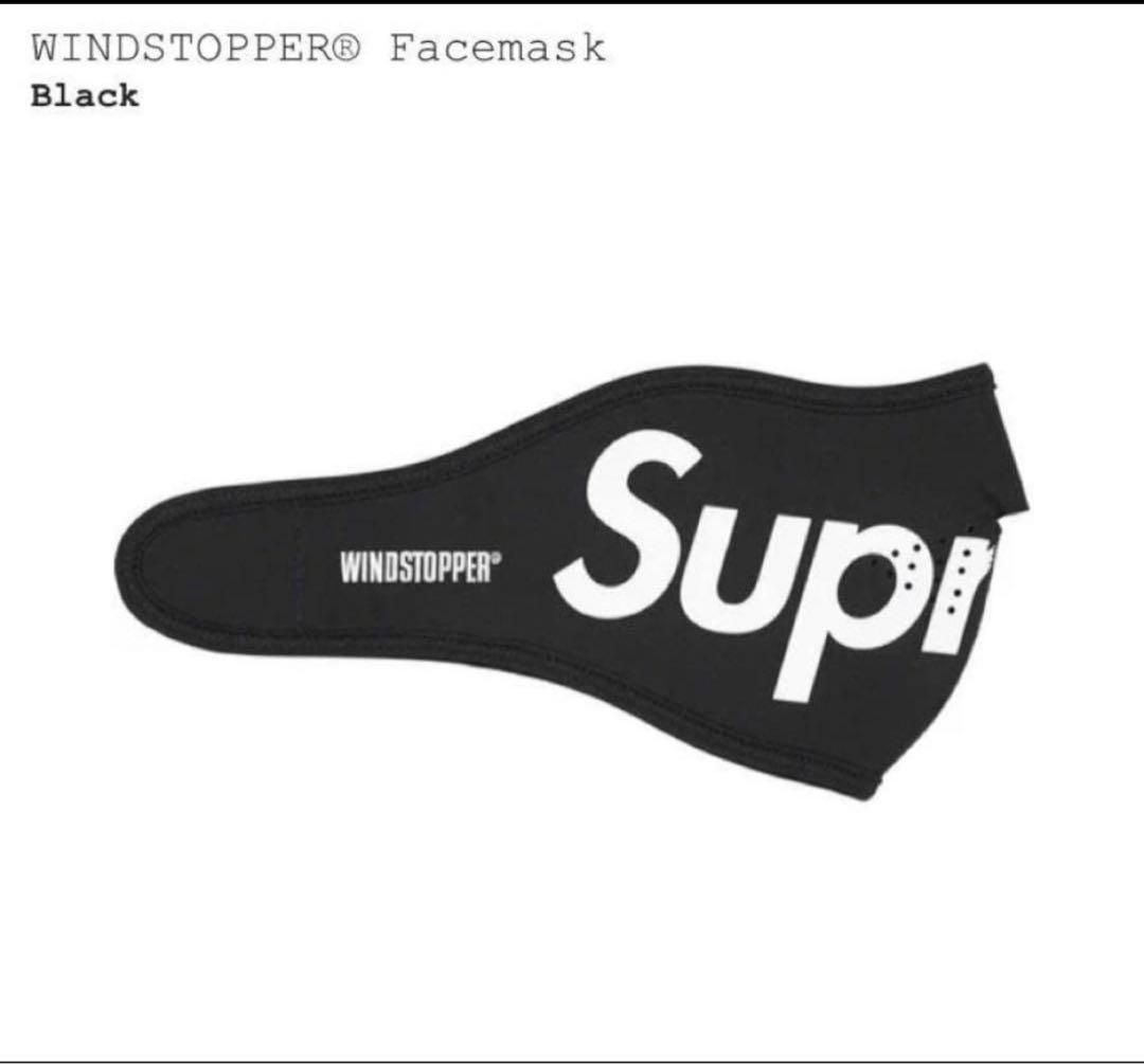 Supreme WINDSTOPPER® フェイスマスク ブラック