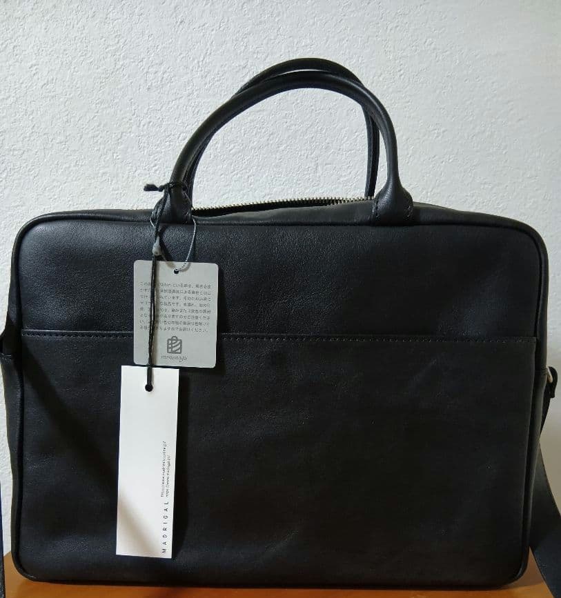 おかかえバッグ ブラック マドリガル