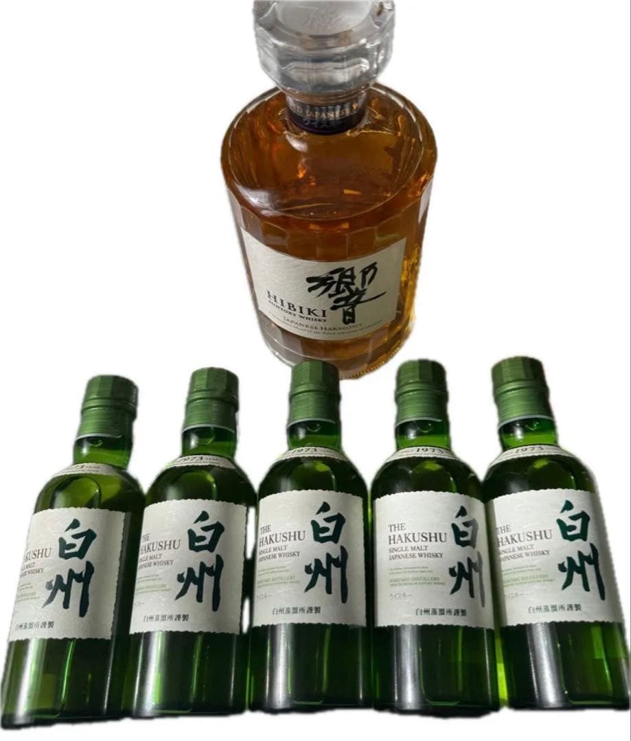 SUNTORY サントリー 白州 響 ウイスキー