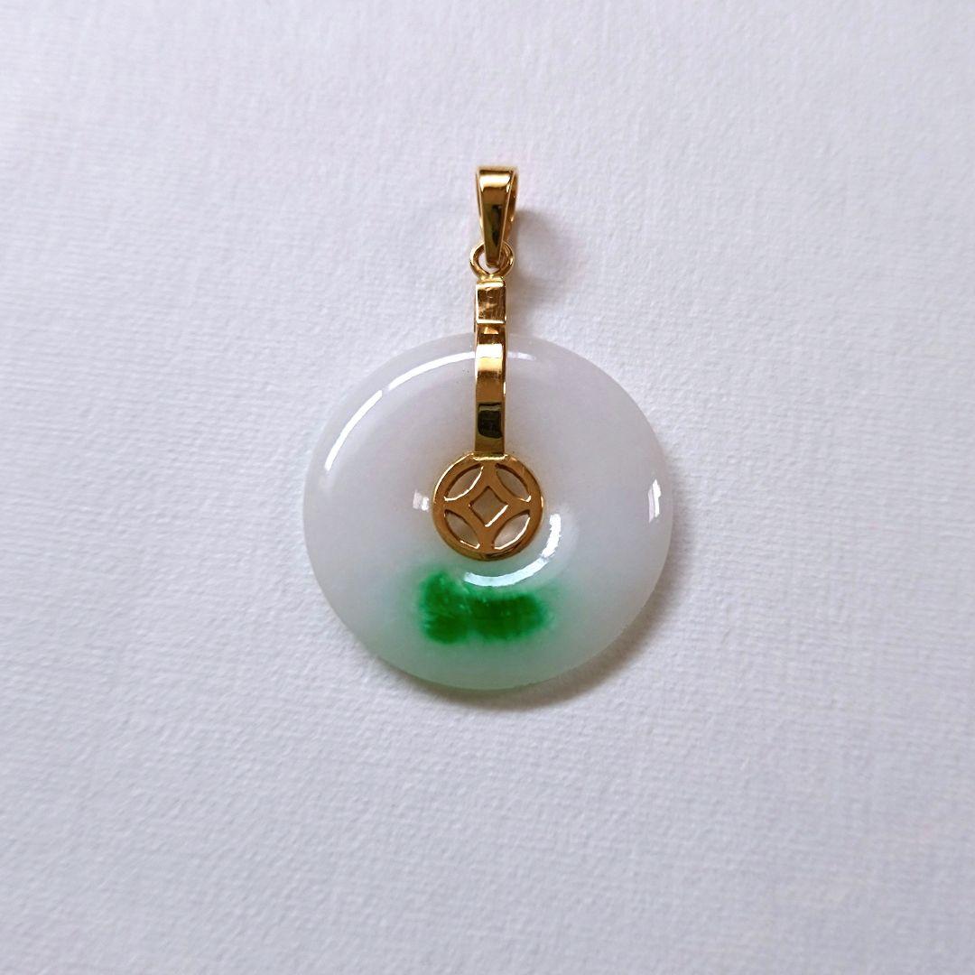 天然ジェイダイト　硬玉　ソーティング付　ドーナツ型ペンダントトップ　刻印18K