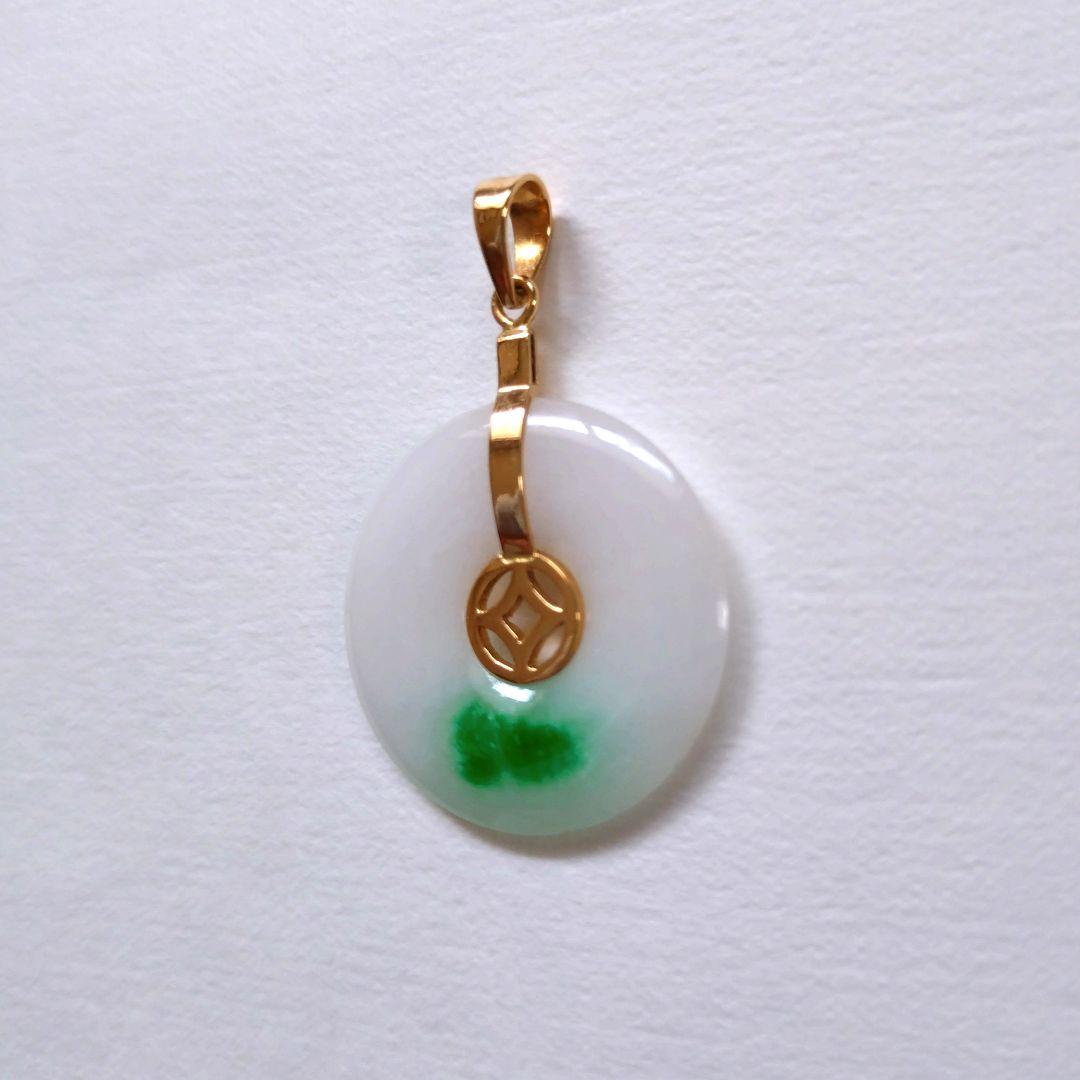天然ジェイダイト　硬玉　ソーティング付　ドーナツ型ペンダントトップ　刻印18K