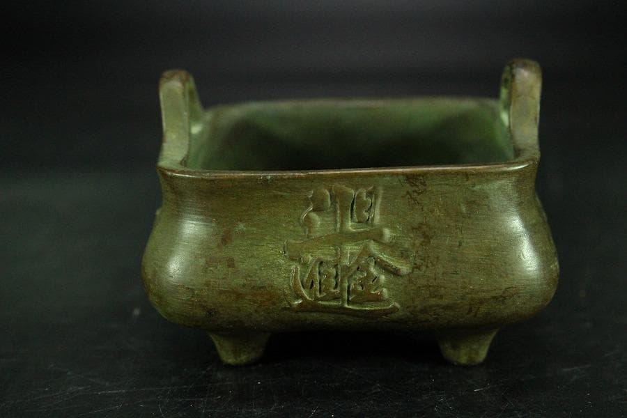 中国美術 古銅 宣徳 四方 香炉 豆香炉 古美術(K-YC538)