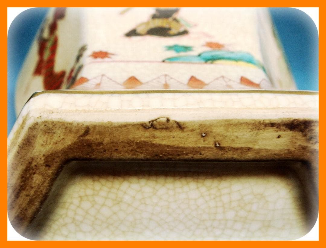 @@416『草花 人物 六角 面取壺』　/骨董品 古美術 古道具 アンティーク