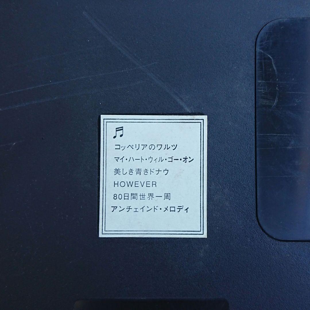 からくり動作 音声確認済 RHYTHM リズム時計スモールワールド からくり時計