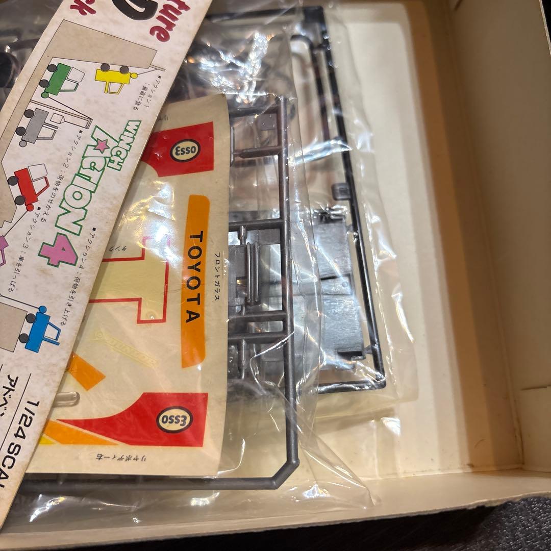 激レア　トヨタ　ハイラックス