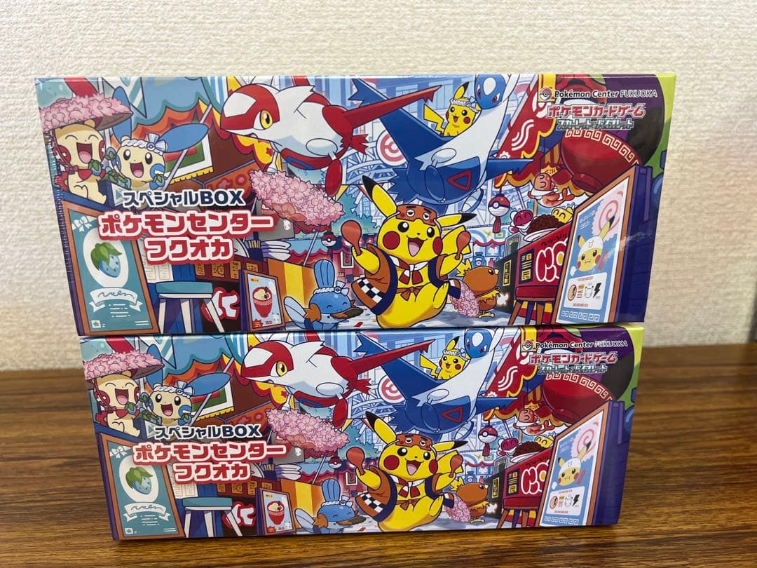 ポケモンセンターフクオカ　スペシャルBOX 2box 新品未開封　ポケセン産