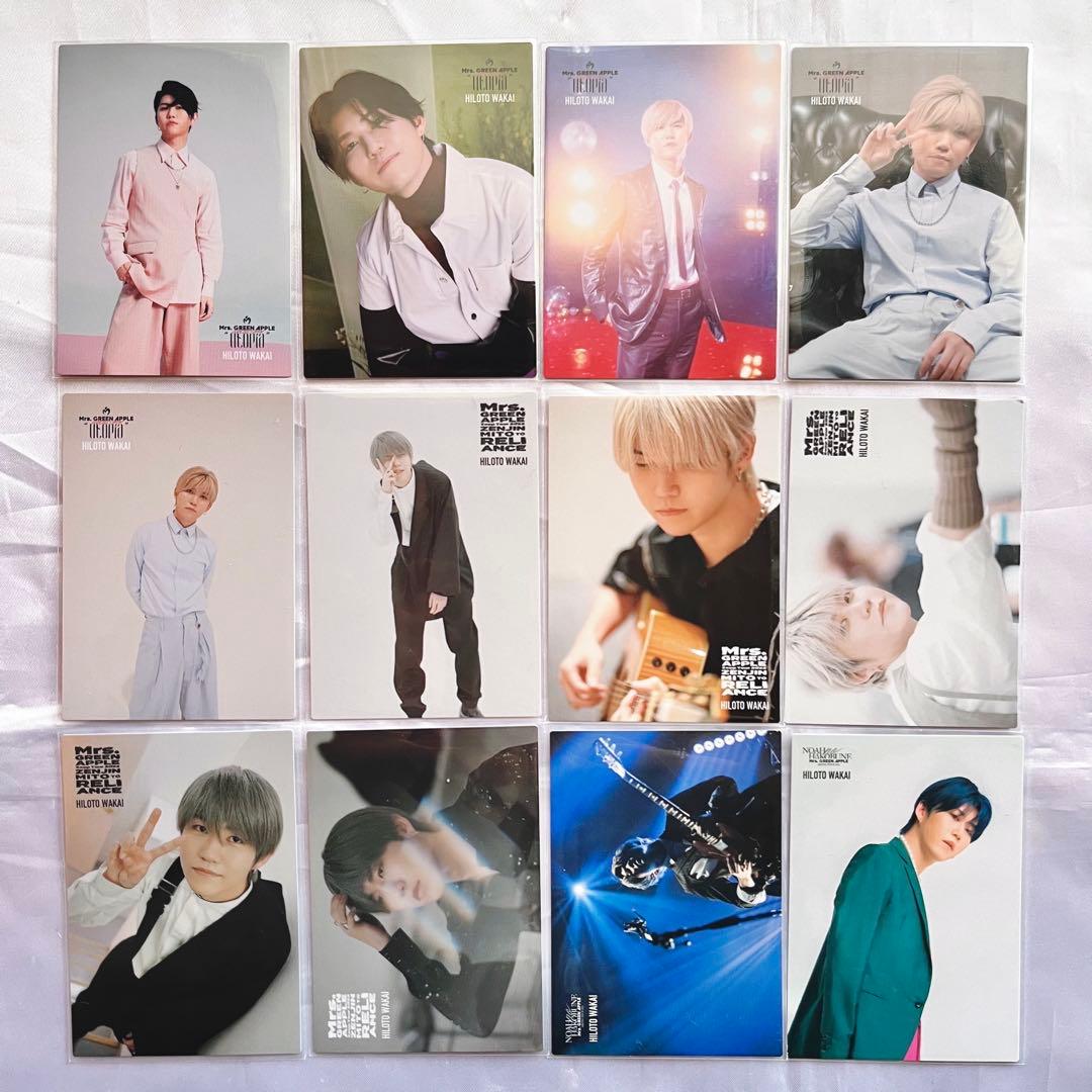 Mrs. GREEN APPLE フォトカード　若井滉斗　Utopia 他