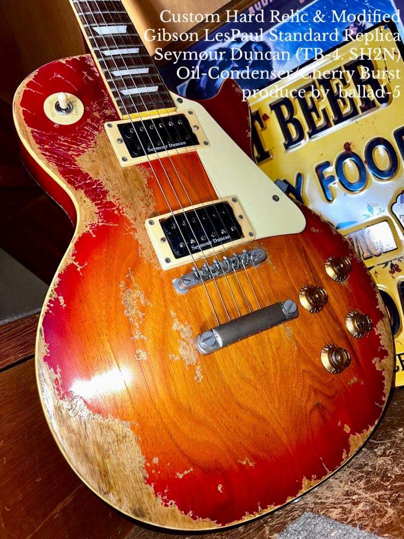 ハードエイジドレスポールスタンダードタイプ/セイモアダンカン×オイルコンデンサー