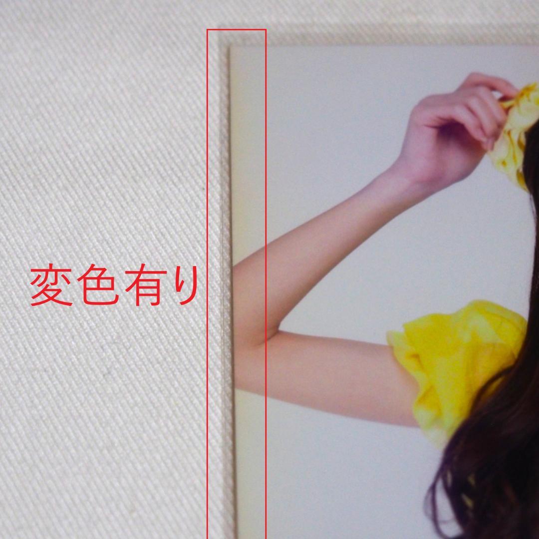 乃木坂46 齋藤飛鳥 生写真 セミコンプ まとめ売り