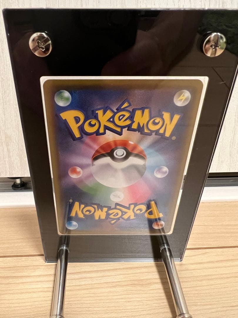 シールドマリィ SR ポケカ公式ケース入り