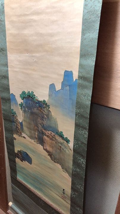 山本春挙　蓬莱山園　掛け軸　掛軸　共箱あり　二重箱 26