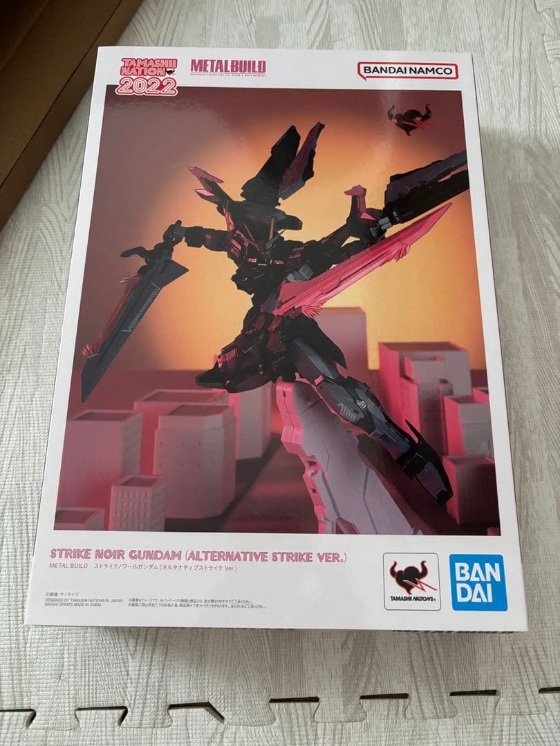 メタルビルド　ストライクノワールガンダム