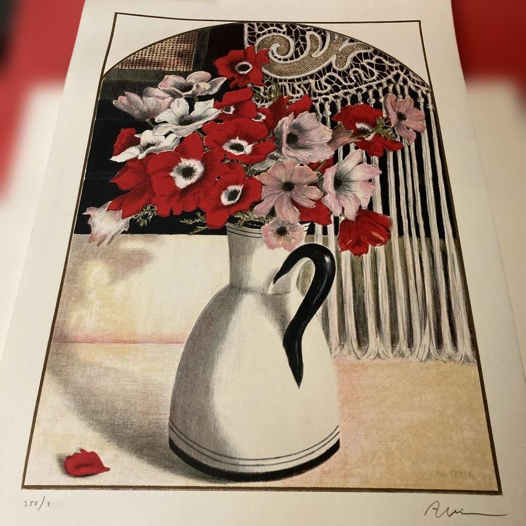 アヴィ　ファイラー　リトグラフ　花瓶の花　67枚