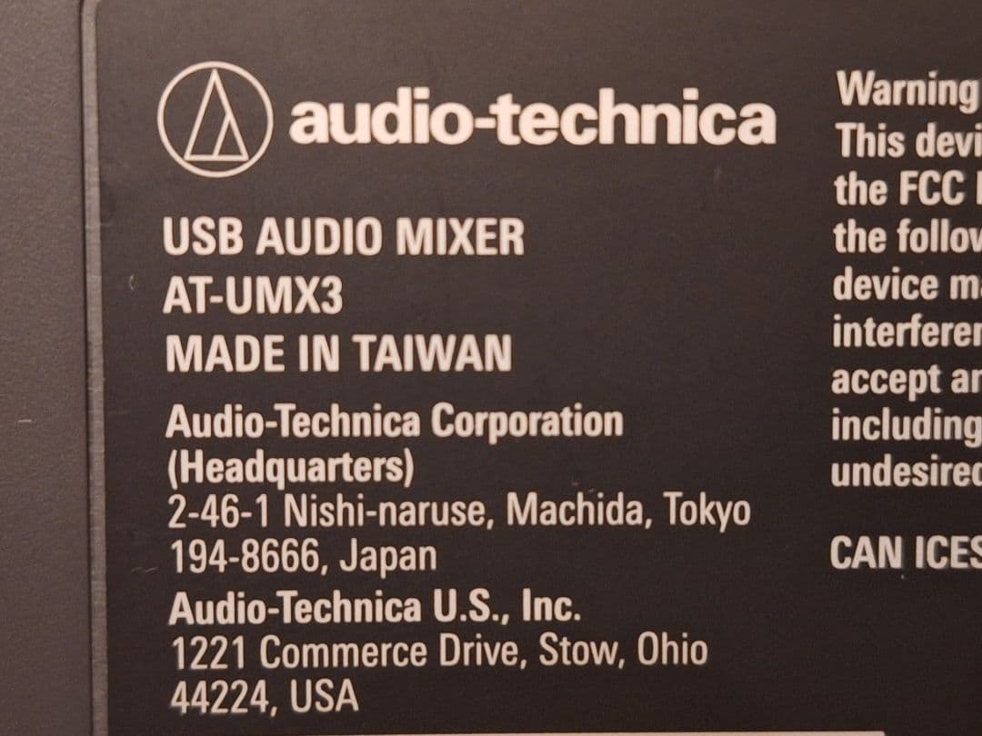 【美品】AT-UMX3 USBオーディオインターフェイス