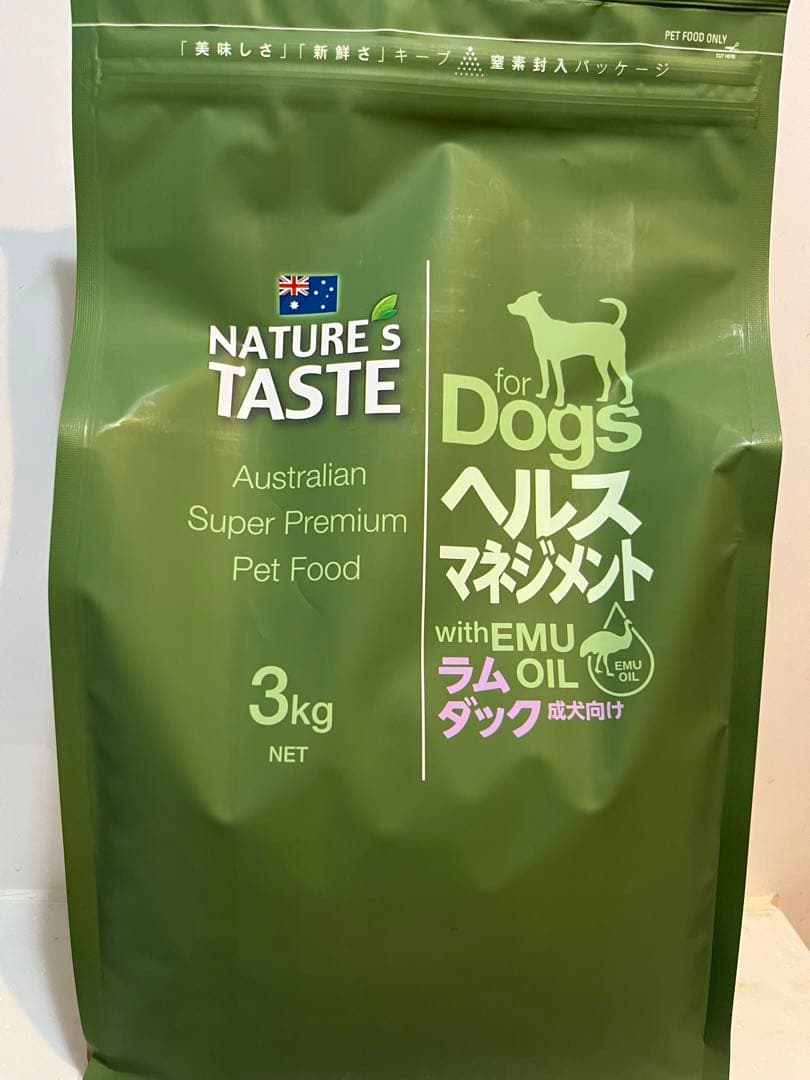 【U‘Å`U 様】NATURE'S TASTE ネイチャーズテイスト 3kg×7
