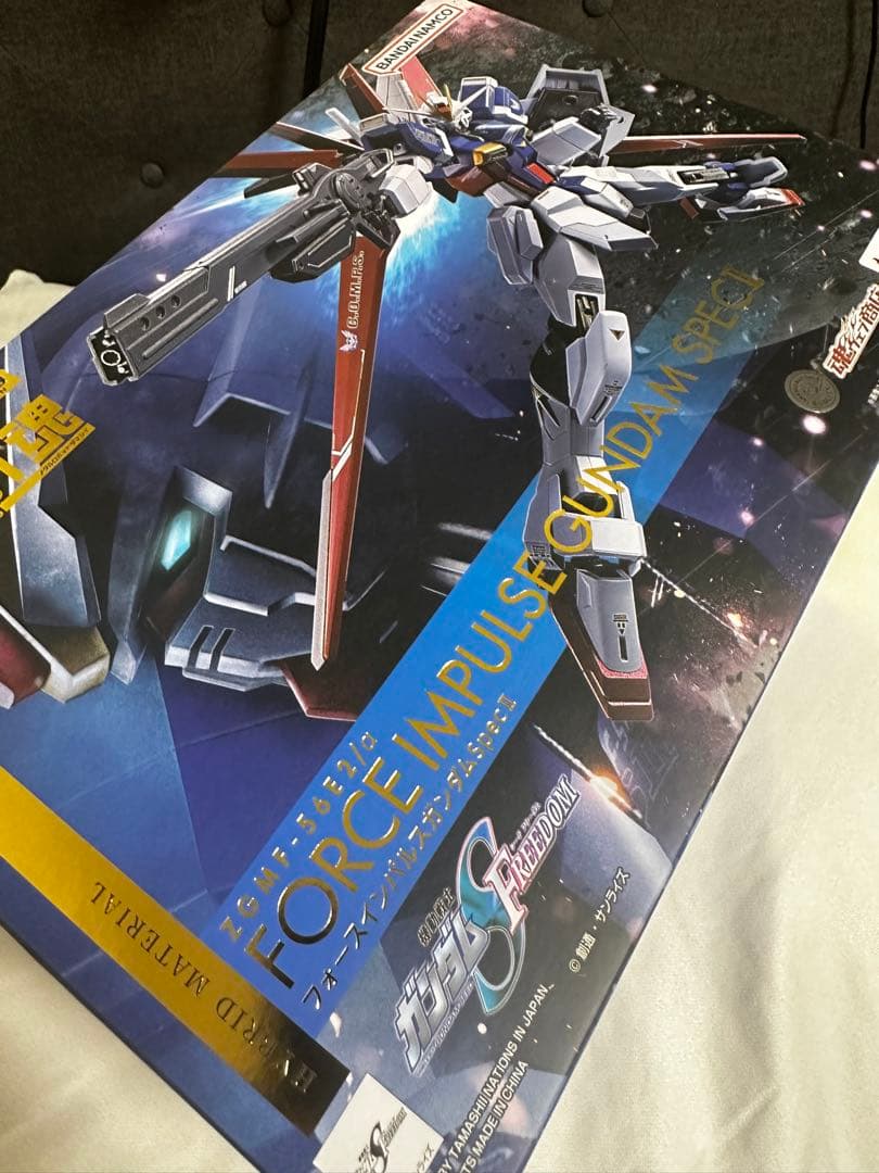 【中古品　l robot魂】デスティニーs2 /ゼウスシルエット