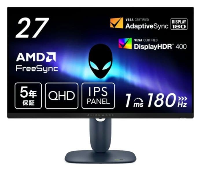 Dell AW2725DM 27インチ　ゲーミングモニター