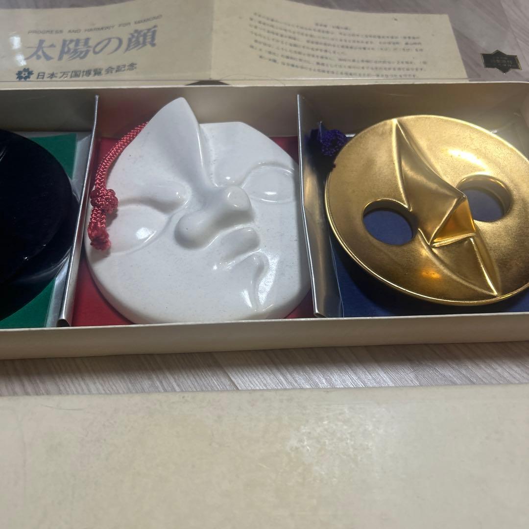 EXPO'70 大阪万博　岡本太郎　太陽の塔　太陽の顔　過去現在未来　信楽焼