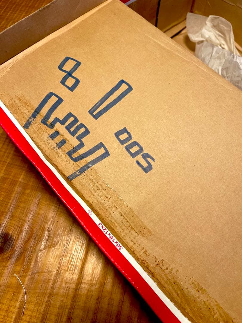 コレクション SPACE INVADER