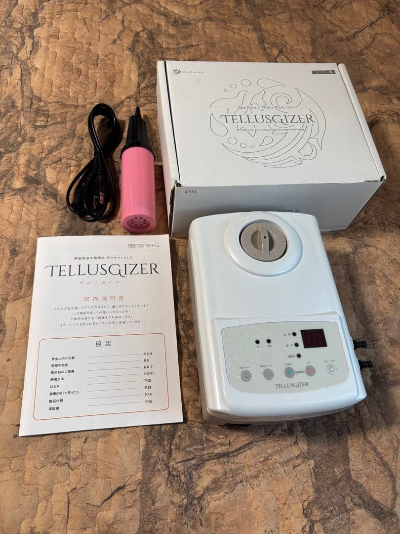 テルスガイザー　TELLUSGIZER YOSA