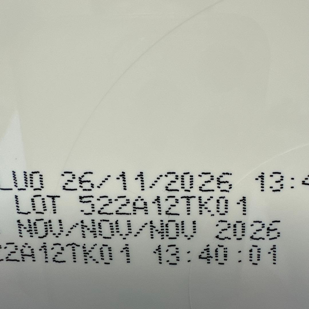 GRITの兄弟　ロイヤルカナンBABYDOG MILK 2kg