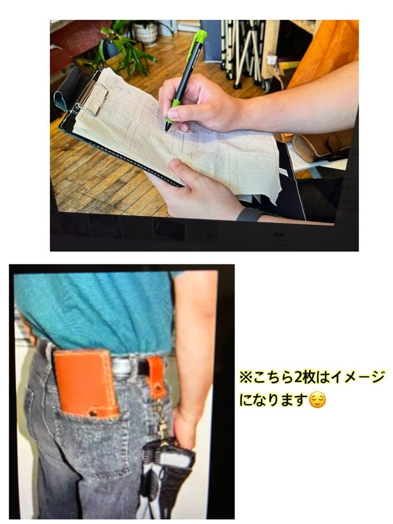 新品 レザー絵コンテケース