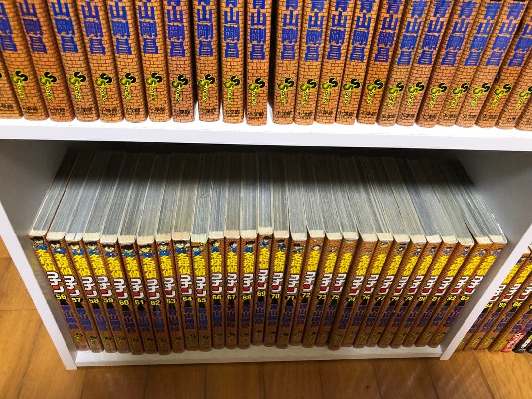 名探偵コナン　1〜92巻セット