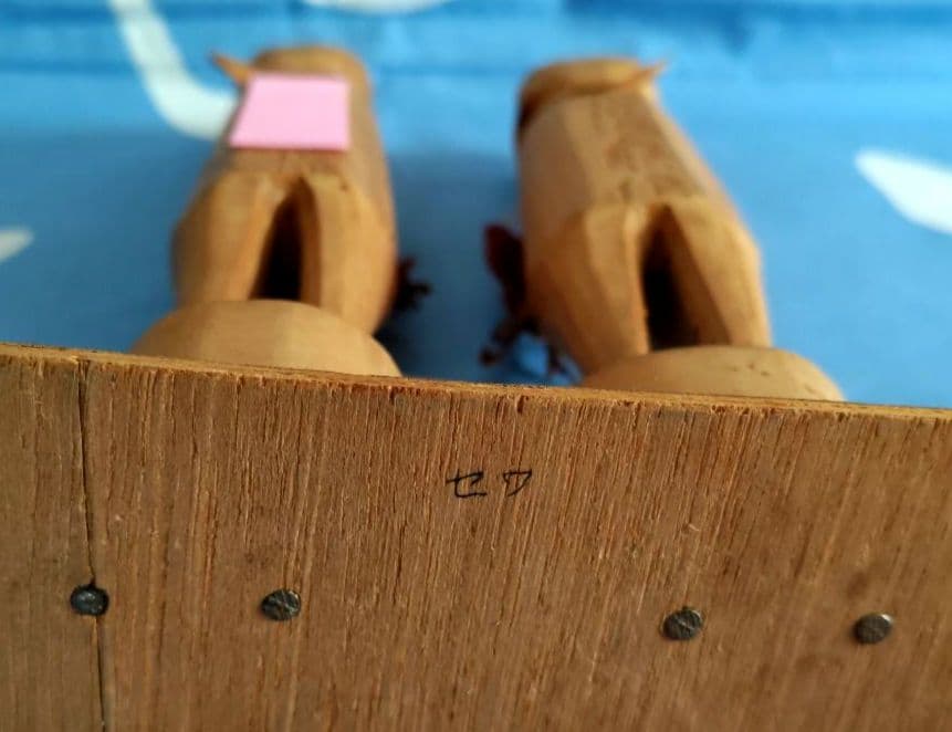 【貴重】ゲンダーヌ作 セワポロロ 北川源太郎署名入 ウィルタ木偶