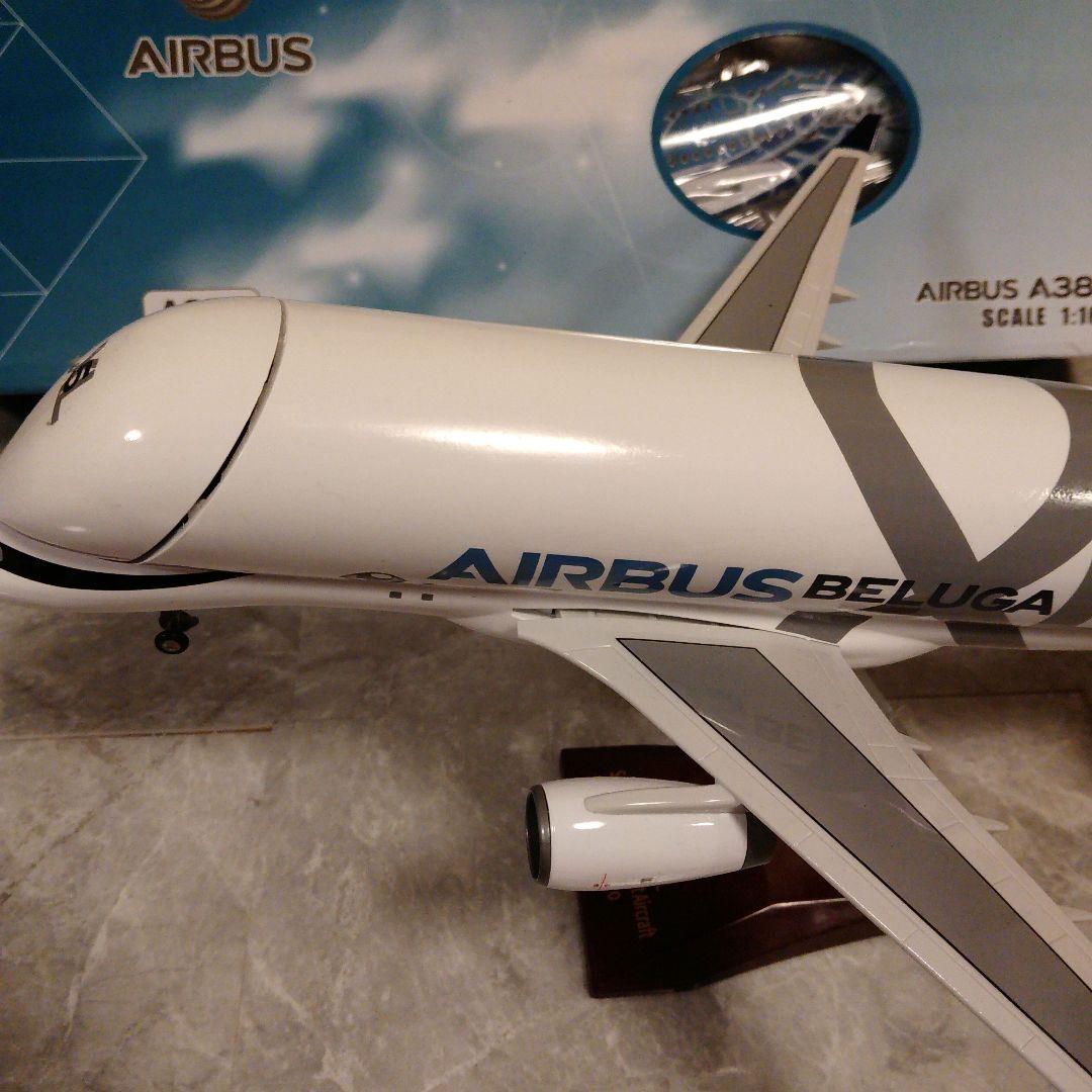 ハぁ〜いサイさん専用 ！