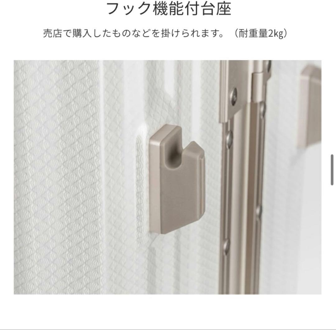 スーツケース キャリーケース　Lサイズ