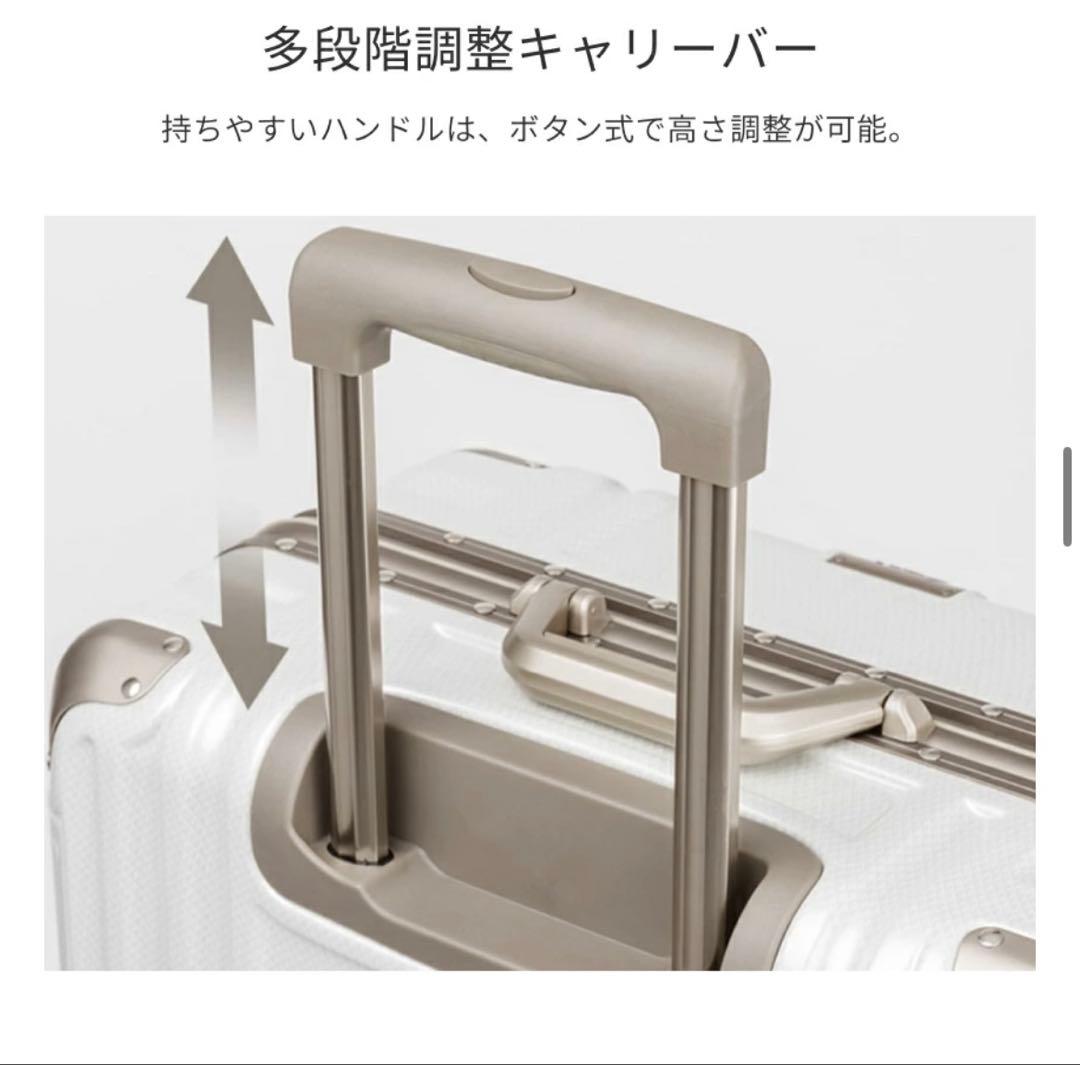 スーツケース キャリーケース　Lサイズ