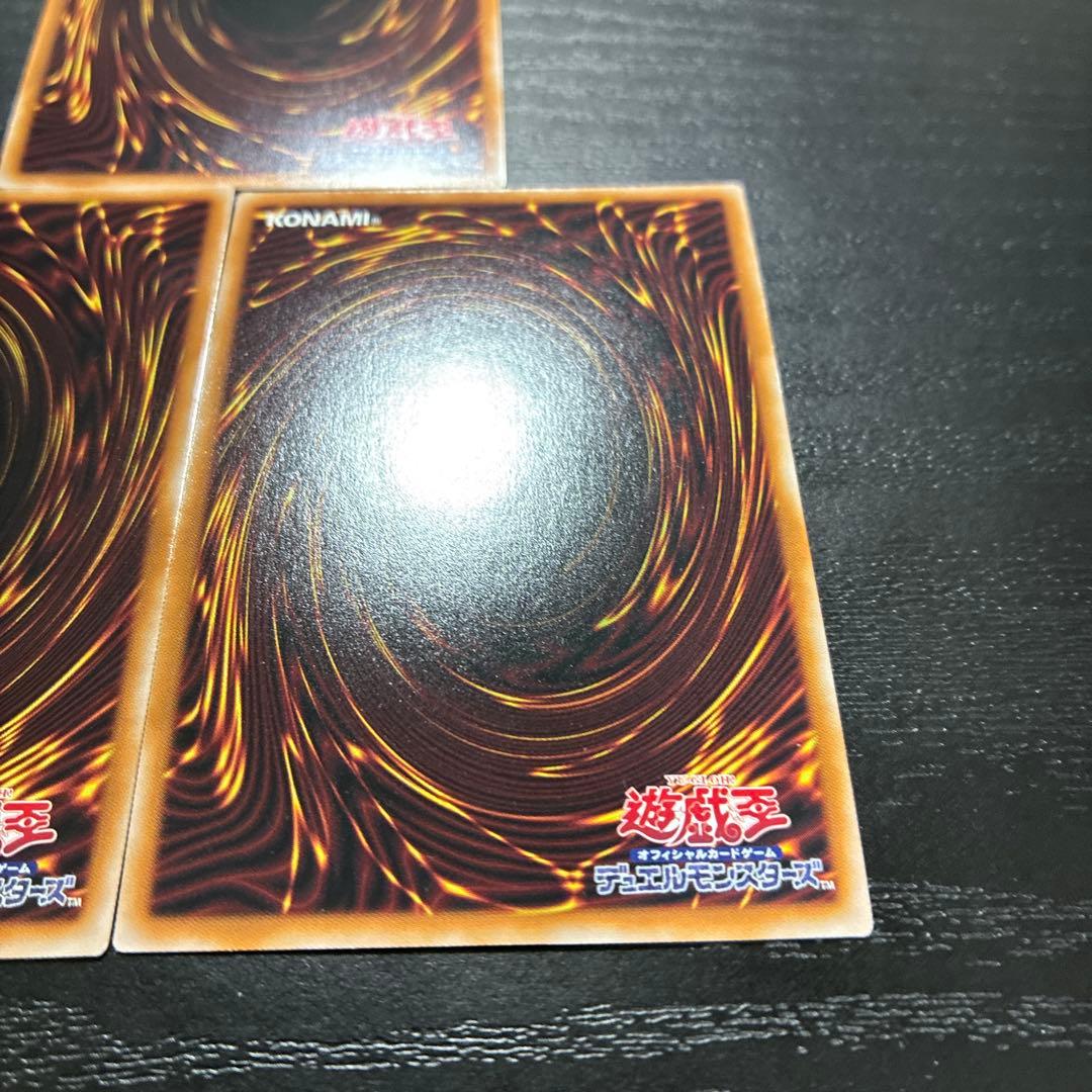 遊戯王　ホルスの栄光イムセティ　25thシークレットレア3枚