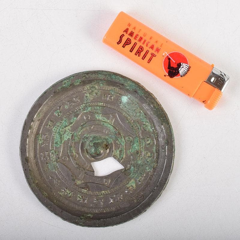 中国　古銅青銅　銅鏡　古鏡　紙鎮　文鎮　時代箱　M　R9330