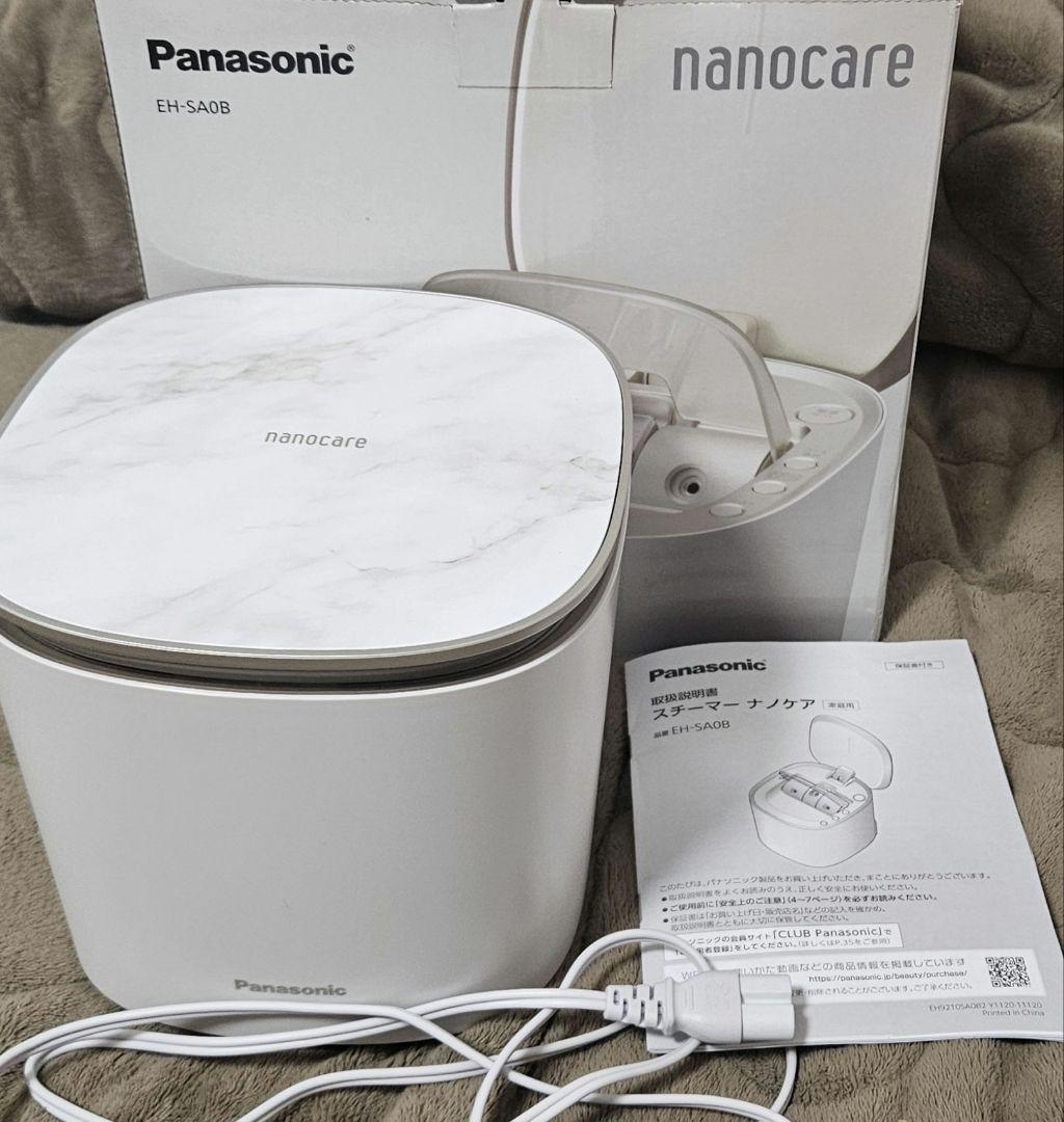 Panasonic nanocare フェイススチーマー　EH-SA0B　箱付き